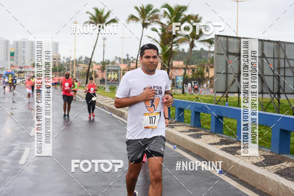 Buy your photos of the eventCircuito das Estaes Vero - Salvador on Fotop