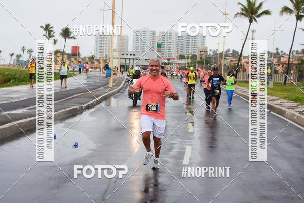 Buy your photos of the eventCircuito das Estaes Vero - Salvador on Fotop