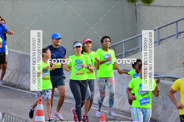 Compra tus fotos del eventoCorrida Insana Salvador En Fotop