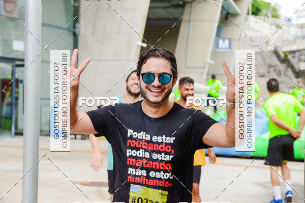 Buy your photos of the eventCorrida Insana Salvador on Fotop