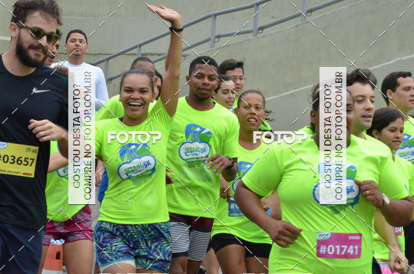 Compra tus fotos del eventoCorrida Insana Salvador En Fotop
