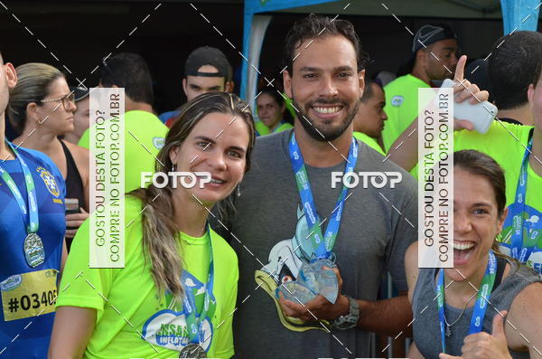 Compra tus fotos del eventoCorrida Insana Salvador En Fotop