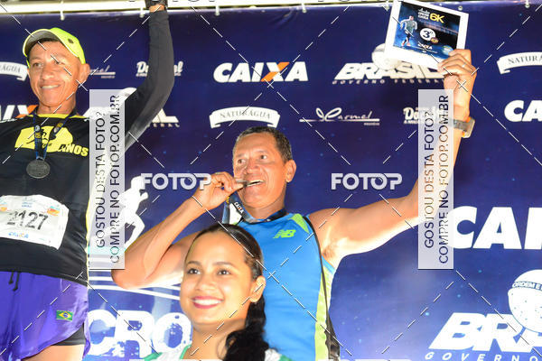 Buy your photos of the eventCross Urbano Caixa - Fortaleza on Fotop