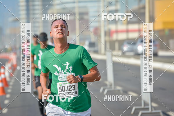Buy your photos of the eventMaratona Petrobr�s de Revezamento - Salvador on Fotop