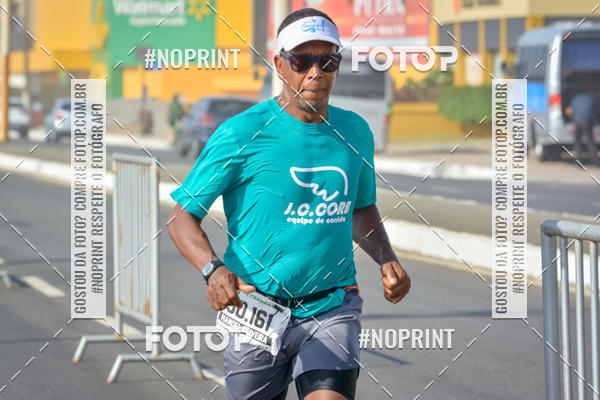 Buy your photos of the eventMaratona Petrobr�s de Revezamento - Salvador on Fotop