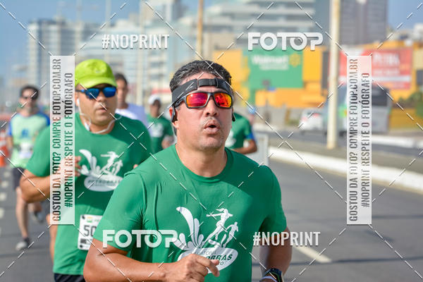 Buy your photos of the eventMaratona Petrobr�s de Revezamento - Salvador on Fotop