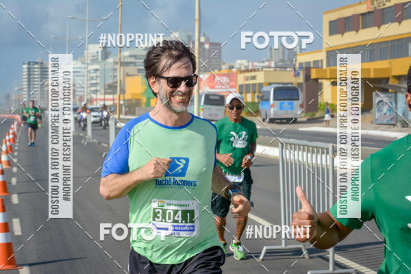 Buy your photos of the eventMaratona Petrobr�s de Revezamento - Salvador on Fotop