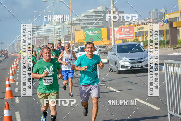 Buy your photos of the eventMaratona Petrobr�s de Revezamento - Salvador on Fotop