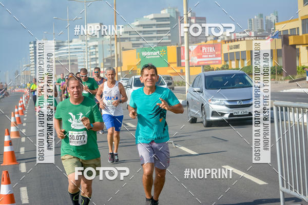 Buy your photos of the eventMaratona Petrobr�s de Revezamento - Salvador on Fotop