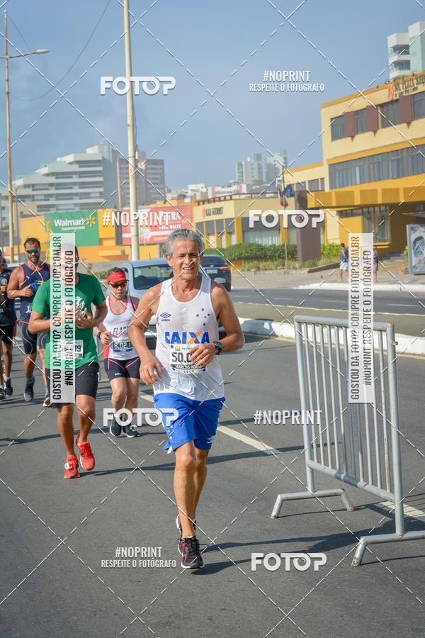Buy your photos of the eventMaratona Petrobr�s de Revezamento - Salvador on Fotop
