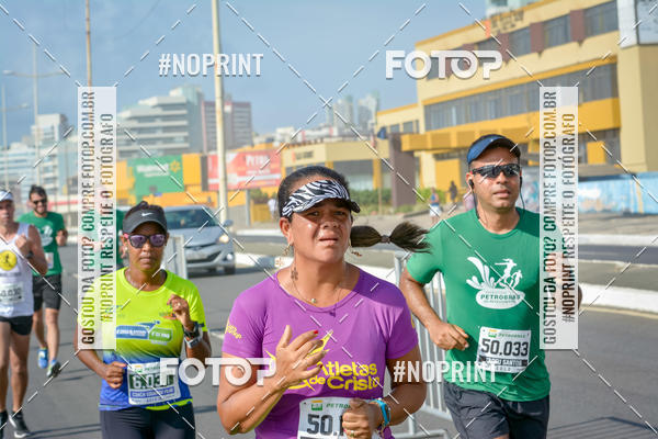 Buy your photos of the eventMaratona Petrobr�s de Revezamento - Salvador on Fotop