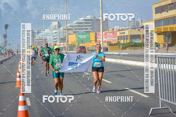 Buy your photos of the eventMaratona Petrobr�s de Revezamento - Salvador on Fotop
