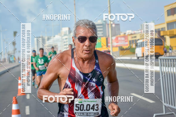 Buy your photos of the eventMaratona Petrobr�s de Revezamento - Salvador on Fotop