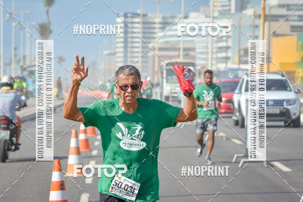 Buy your photos of the eventMaratona Petrobr�s de Revezamento - Salvador on Fotop