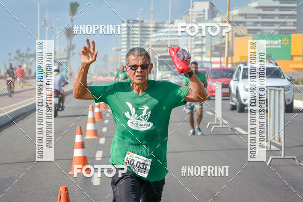 Buy your photos of the eventMaratona Petrobr�s de Revezamento - Salvador on Fotop