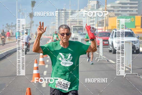 Buy your photos of the eventMaratona Petrobr�s de Revezamento - Salvador on Fotop