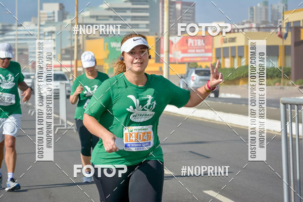 Buy your photos of the eventMaratona Petrobr�s de Revezamento - Salvador on Fotop