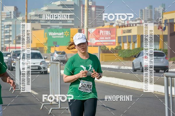 Buy your photos of the eventMaratona Petrobr�s de Revezamento - Salvador on Fotop