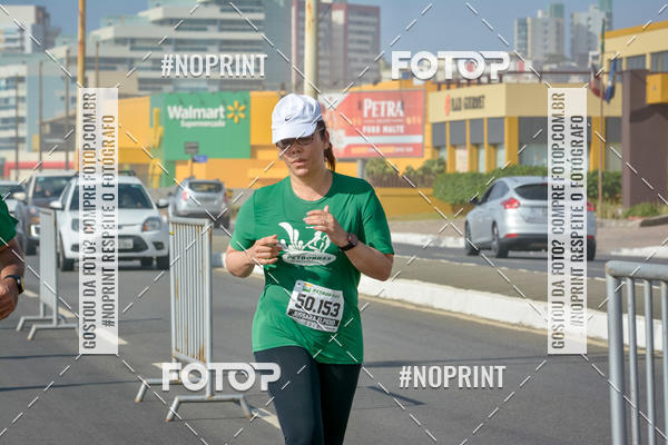 Buy your photos of the eventMaratona Petrobr�s de Revezamento - Salvador on Fotop