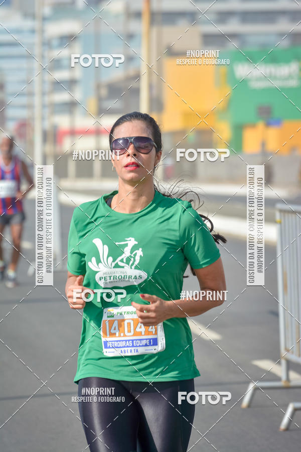 Buy your photos of the eventMaratona Petrobr�s de Revezamento - Salvador on Fotop
