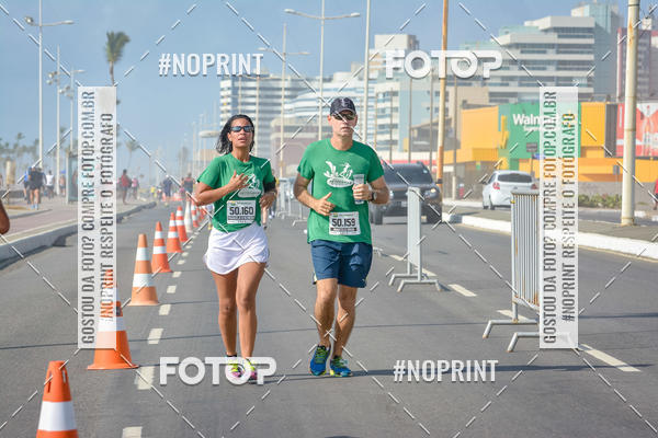 Buy your photos of the eventMaratona Petrobr�s de Revezamento - Salvador on Fotop