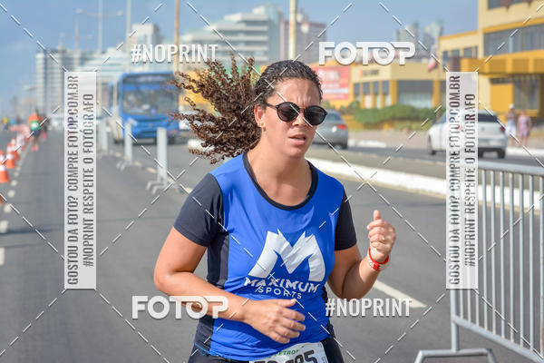 Acquista le foto dell'eventoMaratona Petrobr�s de Revezamento - Salvador in Fotop