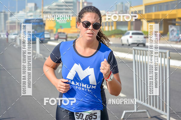 Acquista le foto dell'eventoMaratona Petrobr�s de Revezamento - Salvador in Fotop