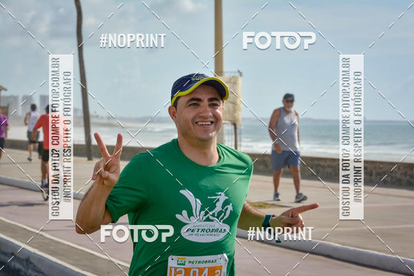 Acquista le foto dell'eventoMaratona Petrobr�s de Revezamento - Salvador in Fotop