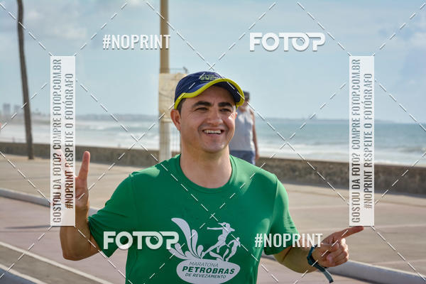 Acquista le foto dell'eventoMaratona Petrobr�s de Revezamento - Salvador in Fotop