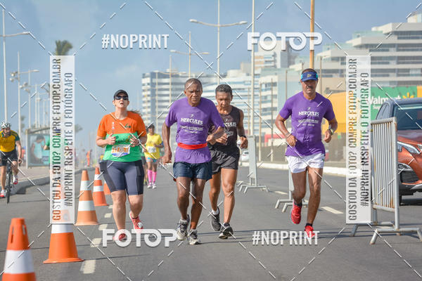 Acquista le foto dell'eventoMaratona Petrobr�s de Revezamento - Salvador in Fotop