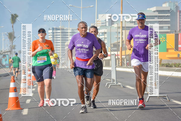 Acquista le foto dell'eventoMaratona Petrobr�s de Revezamento - Salvador in Fotop