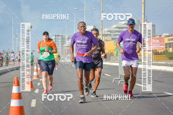 Acquista le foto dell'eventoMaratona Petrobr�s de Revezamento - Salvador in Fotop