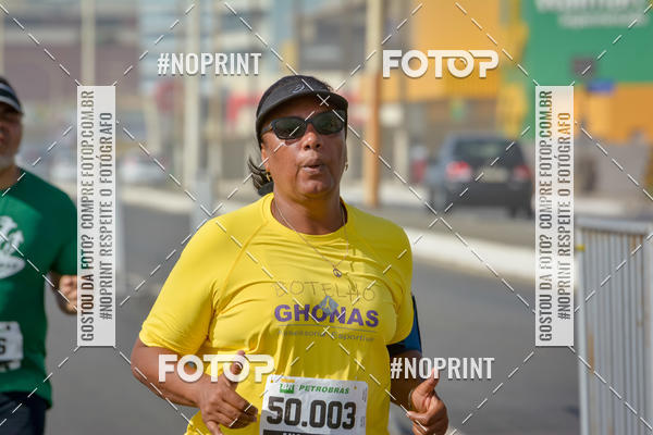 Acquista le foto dell'eventoMaratona Petrobr�s de Revezamento - Salvador in Fotop