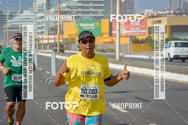 Acquista le foto dell'eventoMaratona Petrobr�s de Revezamento - Salvador in Fotop