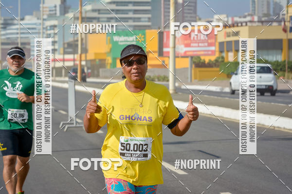 Acquista le foto dell'eventoMaratona Petrobr�s de Revezamento - Salvador in Fotop