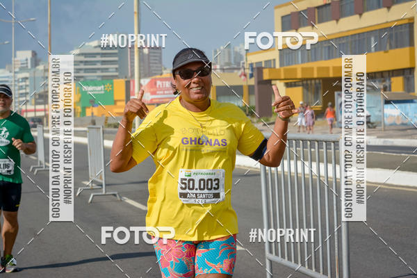 Acquista le foto dell'eventoMaratona Petrobr�s de Revezamento - Salvador in Fotop