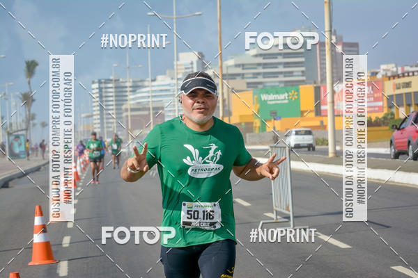 Acquista le foto dell'eventoMaratona Petrobr�s de Revezamento - Salvador in Fotop