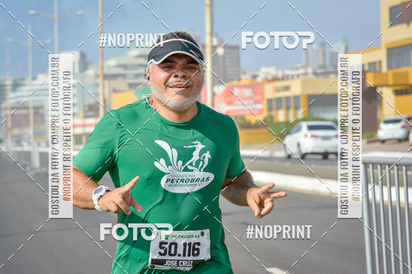 Acquista le foto dell'eventoMaratona Petrobr�s de Revezamento - Salvador in Fotop