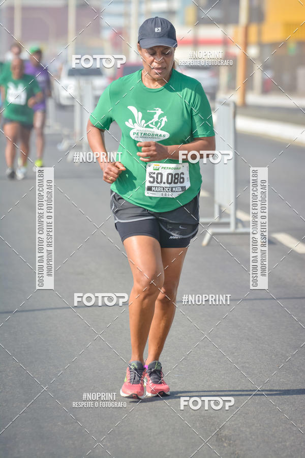 Acquista le foto dell'eventoMaratona Petrobr�s de Revezamento - Salvador in Fotop
