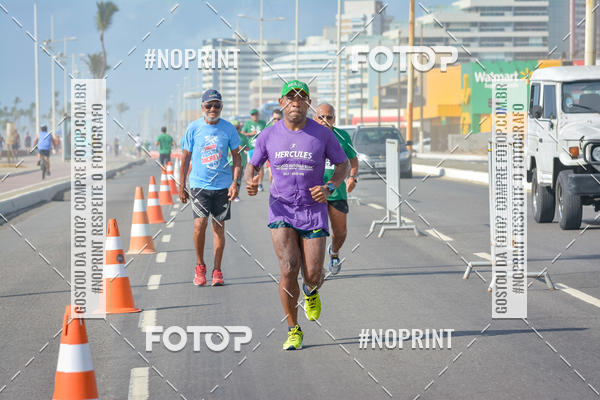 Acquista le foto dell'eventoMaratona Petrobr�s de Revezamento - Salvador in Fotop