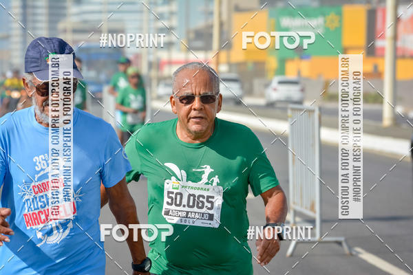 Acquista le foto dell'eventoMaratona Petrobr�s de Revezamento - Salvador in Fotop
