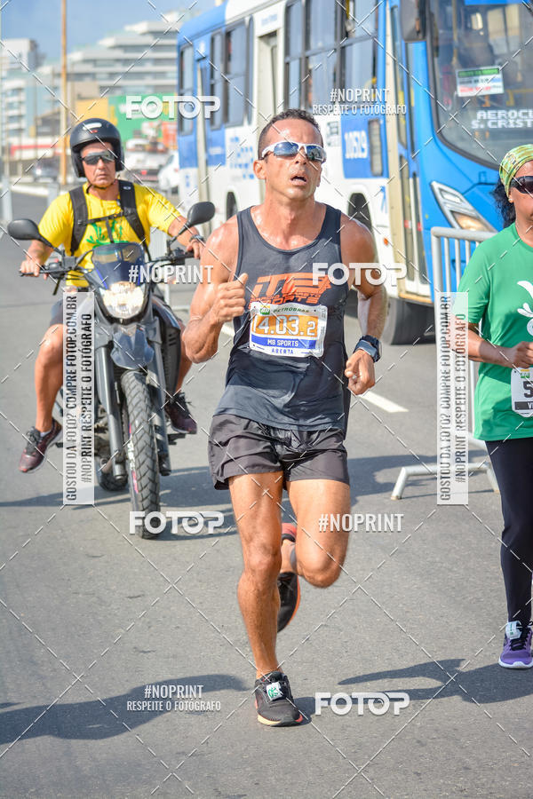 Acquista le foto dell'eventoMaratona Petrobr�s de Revezamento - Salvador in Fotop