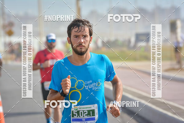 Acquista le foto dell'eventoMaratona Petrobr�s de Revezamento - Salvador in Fotop