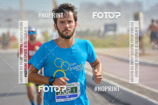 Acquista le foto dell'eventoMaratona Petrobr�s de Revezamento - Salvador in Fotop