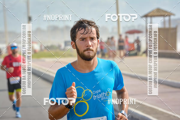 Acquista le foto dell'eventoMaratona Petrobr�s de Revezamento - Salvador in Fotop