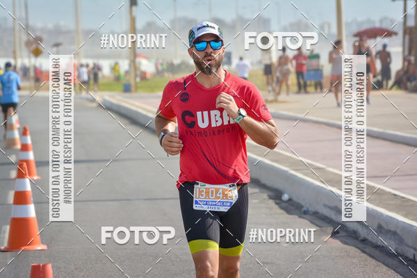 Acquista le foto dell'eventoMaratona Petrobr�s de Revezamento - Salvador in Fotop