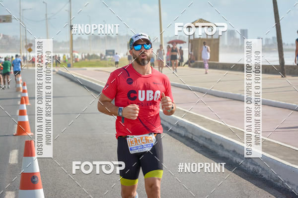 Acquista le foto dell'eventoMaratona Petrobr�s de Revezamento - Salvador in Fotop