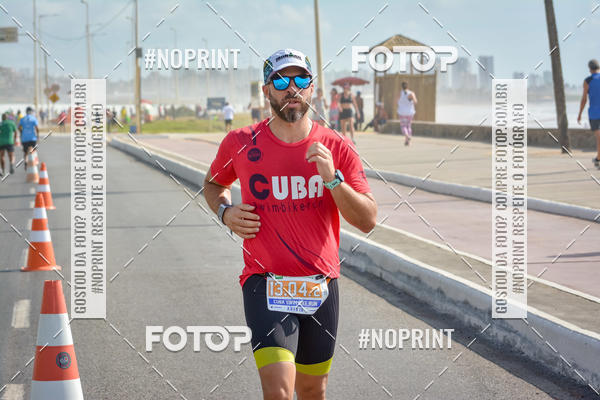 Acquista le foto dell'eventoMaratona Petrobr�s de Revezamento - Salvador in Fotop