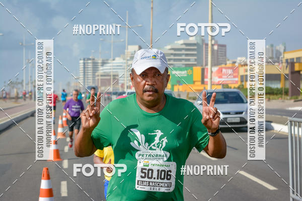 Acquista le foto dell'eventoMaratona Petrobr�s de Revezamento - Salvador in Fotop