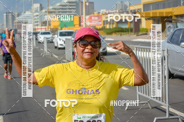 Acquista le foto dell'eventoMaratona Petrobr�s de Revezamento - Salvador in Fotop
